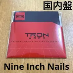 国内盤 Nine Inch Nails Tron: Ares トロン アレス