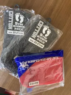 5本指靴下メンズ☆3足セット