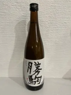 2025年最新】勝駒の人気アイテム - メルカリ