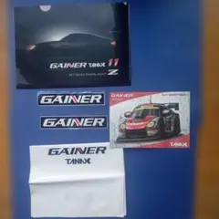 Item thumbnail for item d994fe5a-7fe8-433f-b0db-c967851c031d