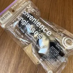 コンビニエンスウェア サングラス くろ ボスリントン型