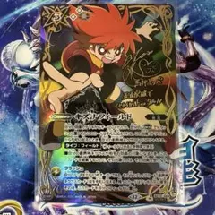 キズナフィールド 3枚オマケ付き 2025年最新】キズナフィールドの人気アイテム - メルカリ