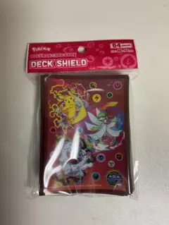 メビウス様 リクエスト 2点 まとめ商品