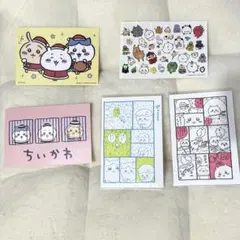 ちいかわ ポストカード 5点