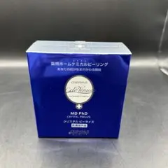 CELEVENUS セレヴィーナ MD PhD クリスタル ピーライズ
