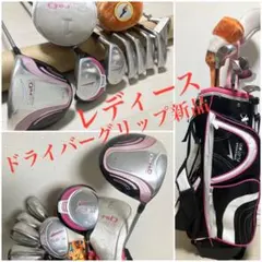 2026年最新】onred ゴルフの人気アイテム - メルカリ