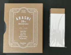 嵐　20th フォトフレーム　FC限定