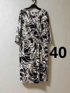 クードシャンス ワンピース　総柄　40