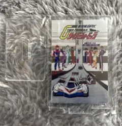 2026年最新】サイバーフォーミュラ カードの人気アイテム - メルカリ