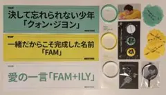 G-DRAGON ファンミーティング スローガン.花びらなどの1式セット