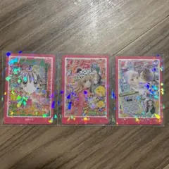 りぼん70周年 ウエハースコレクトボックス 3枚セット