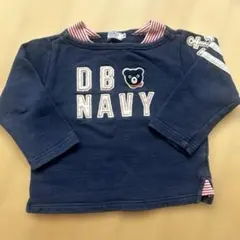 DOUBLE.B ネイビー トレーナー 90