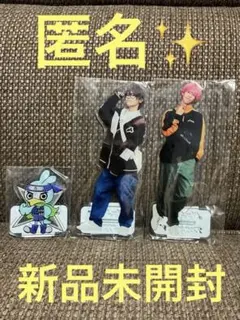 2025年最新】スカイピース グッズの人気アイテム - メルカリ