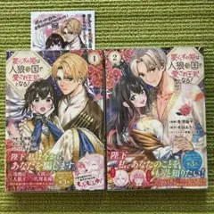 Item thumbnail for item 788fdee7-142a-4ed5-83a1-d43bc283d175