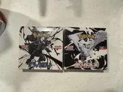 ポケモンカード　ブラックボルト　ホワイトフレア　各1BOX(シュリンク付)