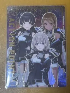 2026年最新】ユニオンアリーナ ストレイライトの人気アイテム - メルカリ