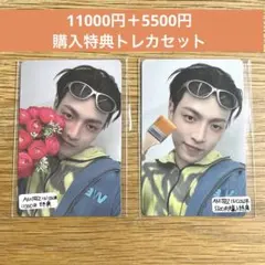 ATEEZ ホンジュン　トレカ　ANITEEZ IN COLOR 購入特典