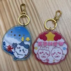 ちいかわ アクリルキーホルダー 2種セット