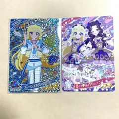 ひみつのアイプリ リング4弾ミラクル スクールメイツクールブルー みつき