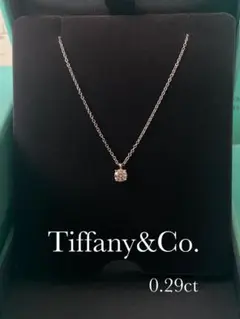 s*h様 ティファニー　ダイヤモンドソリティアネックレス✴︎鑑定書付き 楽天市場】tiffany ソリティア 鑑定書の通販