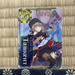 艦これアーケード タシュケント 中破 ホロ Koi様分 2026年最新】タシュケント 中破の人気アイテム - メルカリ