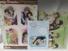 2025年最新】純情ロマンチカ カードの人気アイテム - メルカリ