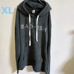 Item thumbnail for item eeb6e848-6bed-40bc-b555-a008a19e746b