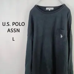 U.S. POLO ASSN　長袖　ポケットT　L　ブラック　コットン100％