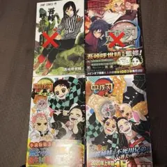 Item thumbnail for item 902846c7-d43c-4266-85e1-0bb1e42af2ce