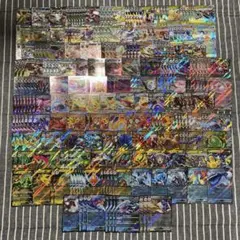 ポケモンカード　RR まとめ売り　245枚セット