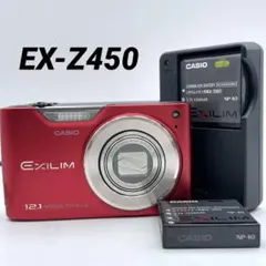 2026年最新】CASIO EX Z450の人気アイテム - メルカリ
