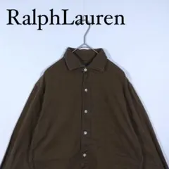 Ralph Lauren ブラウン 長袖シャツ S SLIM FIT
