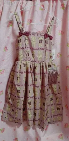 アクシーズ　カワイイ　フラッフィベア　ジャンスカ　ピンク