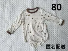 アプレクール　星　月　ロンパース