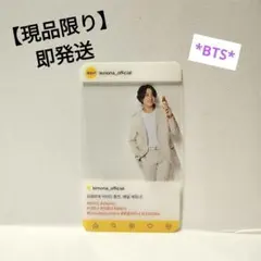 Item thumbnail for item 82800eff-eab5-4ec0-a486-1e00ef4b0e2d