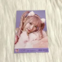＝LOVE 齋藤樹愛羅 生写真 猫衣装 ヨリのサムネイル