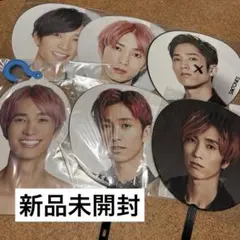 田中樹 うちわ フォトハンガー まとめ売り