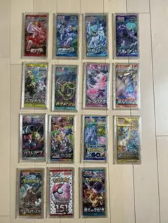 2026年最新】漆黒のガイスト box 未開封の人気アイテム - メルカリ