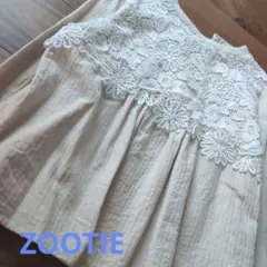 ZOOTIE レース装飾付き ベージュ 長袖ブラウスのサムネイル