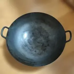 Item thumbnail for item e23ae1f4-3bd6-4f40-8dd0-fa1f37af85fe