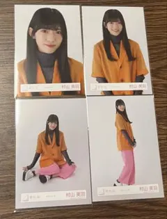村山美羽 夏の近道 MV制服 制服 チュウ 櫻坂46 生写真 - メルカリ
