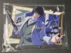 サカモトデイズ　Party Mission　アクリルスタンド　南雲