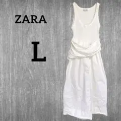 訳あり ZARA 【L】ノースリーブ ワンピース ホワイト カットソー リブ