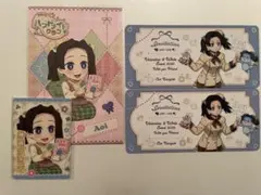 鬼滅の刃　ufotable cafe 特典　コースター　ポストカード　アオイ