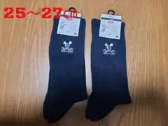 ユニクロ マジックフォーオール ウィズ 長場雄 靴下 2足 UNIQLO
