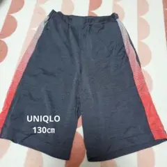UNIQLOハーフパンツ 130㎝