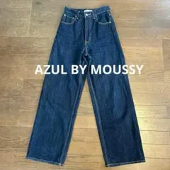 AZUL BY MOUSSY デニム 25インチ