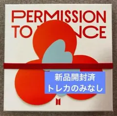 BTS PTD Permission to Dance アルバム トレカなし