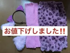 JKの必需品カチューシャ、ルーズ、アームカバー