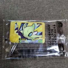 ポケモンフレンダ　スペシャルセレビィ